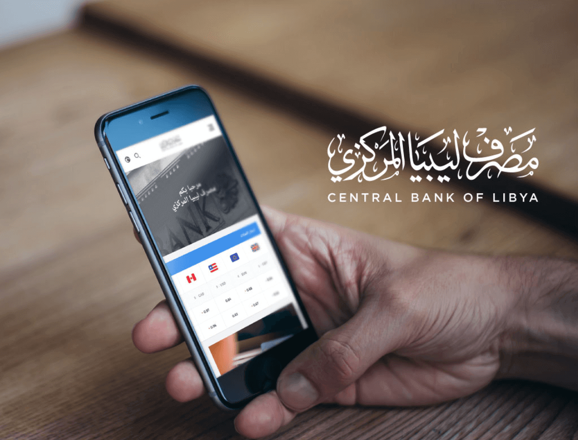 Central Bank of Libya